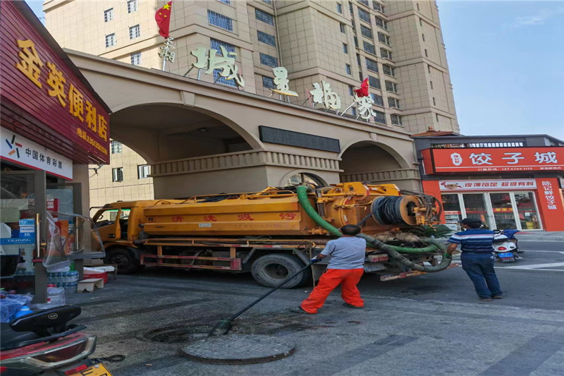 常德管道清淤的危害性？炜誉市政工程有限公司